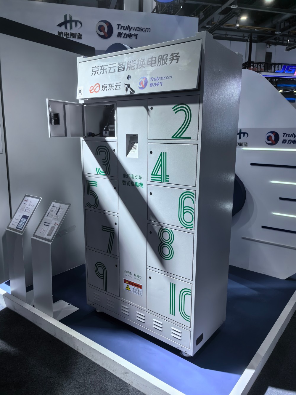 Energy storage cabinets
